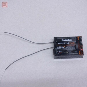 フタバ R6014HS FASST 2.4GHz 受信機 動作未確認 現状品 Futaba レシーバー【PP