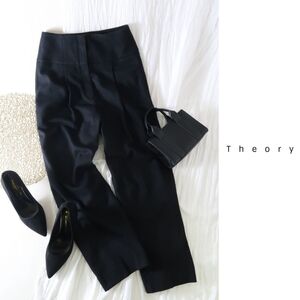 3.6万☆超美品☆セオリー Theory☆毛100% ハイウエスト タックパンツ 2サイズ☆A-O 0162