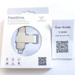 「一円スタート」Y-DISK 512GB lightning USB-A MicroUSB USBメモリ「1円」AKI01_3348