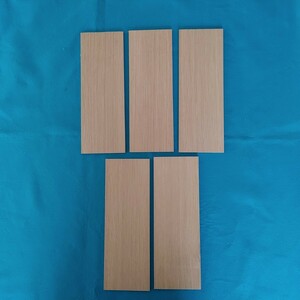 【薄板5mm】【まとめ売り】ホワイトオーク(44)　木材