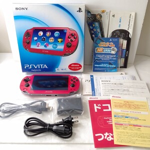 ソニー　PSvita pch1100 コズミックレッド　極美品　一式セット