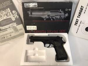 【 MGC 】Beretta Model 92F ピエトロベレッタ HEAVY WEIGHT HW ヘビーウエイト ヘヴィーウェイト 固定スライド ガスガン エアガン