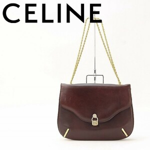 ヴィンテージ◆CELINE セリーヌ マカダム ブラゾン金具 2WAY レザー チェーン ワンショルダー ハンド バッグ 茶 ブラウン