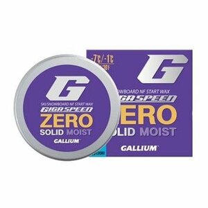 ガリウム GALLIUM GIGA SPEED ZERO SOLID MOIST(8g) GS2403