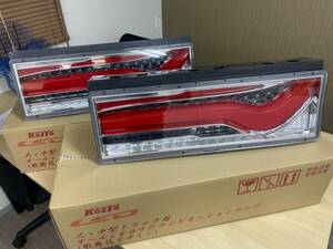 新品左右セット歌舞伎テールランプ24v・シーケンシャル売切り早い者勝ち！②