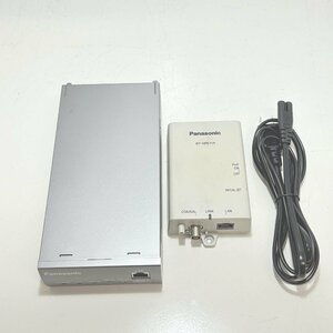 Panasonic PoE給電機能付 同軸-LANコンバータ BY-HPE11KT ( BY-HPE11H + BY-HPE11R ) パナソニック 防犯カメラ 0506320