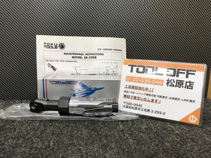 013♪未使用品・即決価格♪TOKUTOOLS　東空 エアラチェットレンチ ER-2208 9.5ｍｍ　カプラ別売　常圧