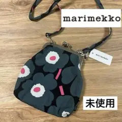 未使用◇marimekko◇マリメッコ◇がまぐちショルダーバッグ