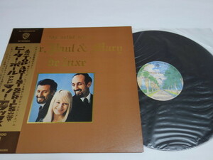 ★レコードS★ピーター・ポール&マリーPETER,PAUL & MARY/デラックス＜TOP ARTIST SERIES＞★