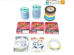 クレハ シーガー PEエックスエイト 26lb・ダイワ S.W.センサー 40lb・YGKよつあみ ジグマン X8 55lb 他 計9点 未使用&中古セット