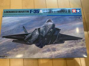 タミヤ　　1/48 F-35A 