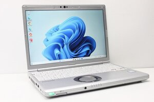 1円スタート ノートパソコン Windows11 WPS office搭載 Panasonic レッツノート CF-SV7 第8世代 Core i5 SSD256GB メモリ8GB カメラ