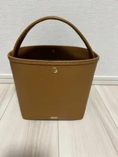 chiiiibag Leather Basket