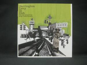 BARRINGTON LEVY / BARRINGTON LEVY IN DUB ◆CD1941NO◆CD