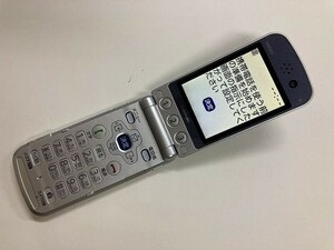 AF817 docomo FOMA F883iES シルバー