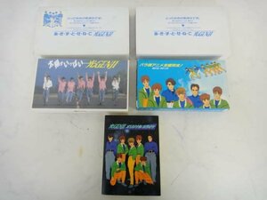 6926 ■ 光GENJI VHS 5点（非売品、未開封含む）　カセットテープ 1点セット ■