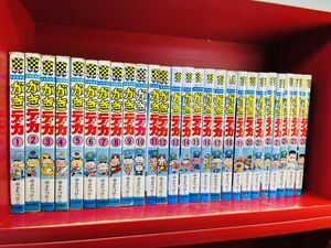 がきデカ　全26巻　少年チャンピオンコミックス　山上たつひこ 秋田書店　全巻セット