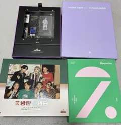 BTS シーグリ　ウィンパケ　Memories まとめ売り