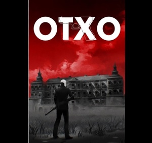 ■STEAM■ OTXO (ローグライクアクション、ゴア)