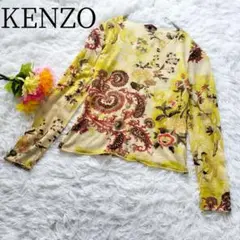 【ケンゾー/KENZO】長袖シャツ　ペイズリー柄　Vネック　総柄　花柄　個性的