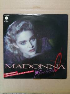 【日本オリジナル7” 初回限定ホワイトディスク】Madonna Live To Tell マドンナ　リヴ・トゥ・テル