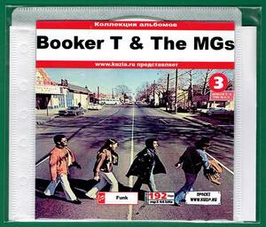 【現品限り・レアー品】BOOCKER T & THE MG-S CD 3 大アルバム集 【MP3-CD】 1枚CD◇