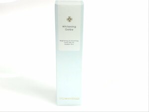 未使用　未開封　オンリーミネラル　ONLY MINERALS　薬用ホワイトニングジュレ　美容液　40ml　KES-2470