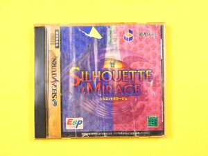 (GMS-23) SEGA SATURN セガサターン ソフト「 シルエットミラージュ 」SSソフト※動作未確認＠送料210円(11)