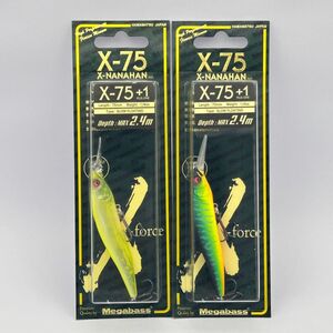 金曜終了 メガバス X-75 +1 未開封 2個セット GP ITO-KINARI & MAT TIGER ナナハン MEGABASS X-NANAHAN X75