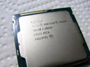 Intel Pentium G3258 