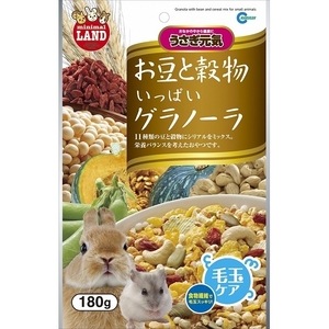 （まとめ買い）マルカン お豆と穀物いっぱいグラノーラ 180g ML-08 〔×6〕