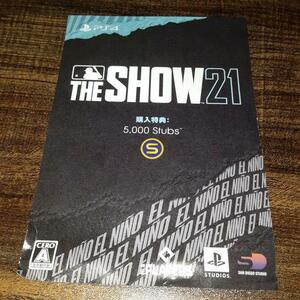 【郵送も可】【ＰＳ４】THE SHOW21 購入特典 プロダクトコード シリアルコード　HS