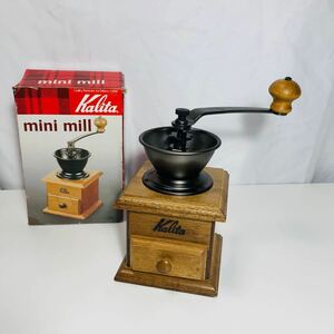 ほぼ新品 カリタ ミニミル #42005 コーヒーミル Kalita 手挽き 手動式 珈琲 アンティーク