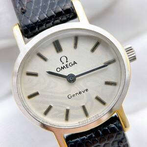 【稼働】希少 オメガ OMEGA ジュネーヴ Geneve 手巻き 腕時計 シルバー オーバル 文字盤模様 デザイン ヴィンテージ 動作 y14