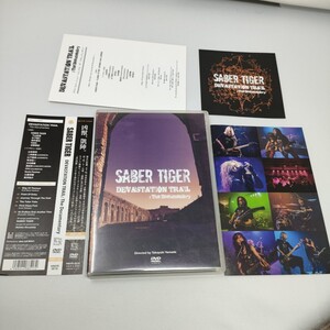 SABER TIGER　DEVASTATION TRAIL: The Documentary サーベルタイガー　DVD 即決　送料込み　