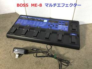 ◆◇BOSS ボス ME-8 マルチエフェクター◇◆