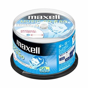 マクセル(maxell) 音楽用CD-R 80分 1回録音用 インクジェットプリンタ対応ホワイト(ワイド印刷) 50枚