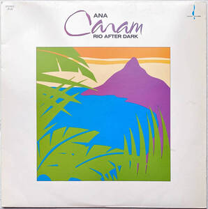 試聴●Ana Caram『Rio After Dark』●貴重アナログ!!Djavan『Serrado』のカバー収録!!