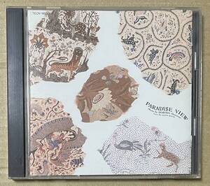 細野晴臣 / パラダイスビュー PARADISE VIEW (CD)