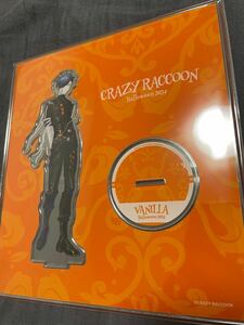 cr バニラ　アクリルスタンド　アクスタ　crazy raccoon ハロウィングッズ2024 VanilLa crazyraccoon