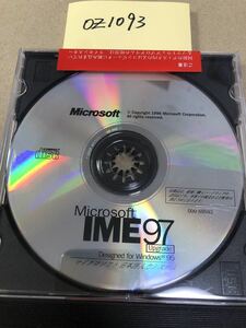 OZ1093/新品未開封/Microsoft IME 97 Upgrade Designed for Windows95 マイクロソフト日本語入力システム