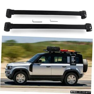 -ランドローバーディフェンダーL8511104Dクロスバールーフキャリアラゲッジラック2PCS Fits for -Land Rover Defender L851 110 4D Cross