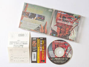 メガCD シャドーオブザビースト2 帯ハガキあり Mega CD MCD Shadow of The Beast II