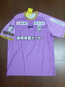 gol藤枝MYFC半袖ユニフォームLタグ付き