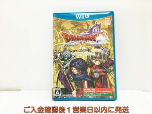 【1円】WiiU ドラゴンクエストX いにしえの竜の伝承 ゲームソフト 1A0226-038wh/G1