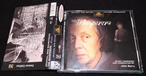 哀愁の旅路　サントラＣＤ★ジョン・バリー　THE WHISPERERS　John Barry　MGM　Deluxe Edition　輸入帯