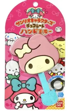 新品未使用　マイメロディ ハンドミラー チョコレート SANRIO サンリオ