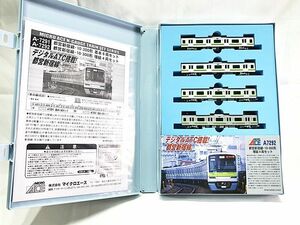 マイクロエース　A7292　都営新宿線・10-300形　増結 4両セット　Nゲージ　鉄道模型　同梱OK　1円スタート★M