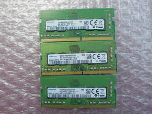 47 SAMSUNG ノート用 8GB PC4-2666V 3枚セット 動作OK 