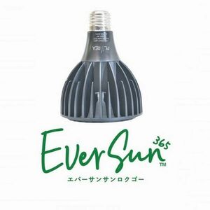 ゼンスイ　植物育成用ライト　PLAAREA Ever Sun 365 24W